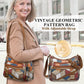 🔥Реколта геометричен модел чанта с регулируема каишка👜