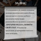 Елегантна дамска дълга рокля с принт и обло деколте, къси ръкави