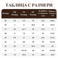 💁‍♀️ 【35-41】Дамски ортопедични сандали Comfort в еластичен стил