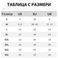 🎀【S-4XL】Свободна черна рокля туника с ръкави от мрежа