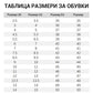 🏖️🌼【35-44】Женски модни дишащи сандали с клин със странично закопчаване