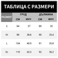 Плътен цвят кръгло деколте отслабваща A-линия рокля
