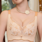 🌷【S-2XL】Дъхащ дантелен безжичен сутиен за жени