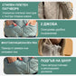 💝Дамско Плетено Яке С Патчворк И Пух